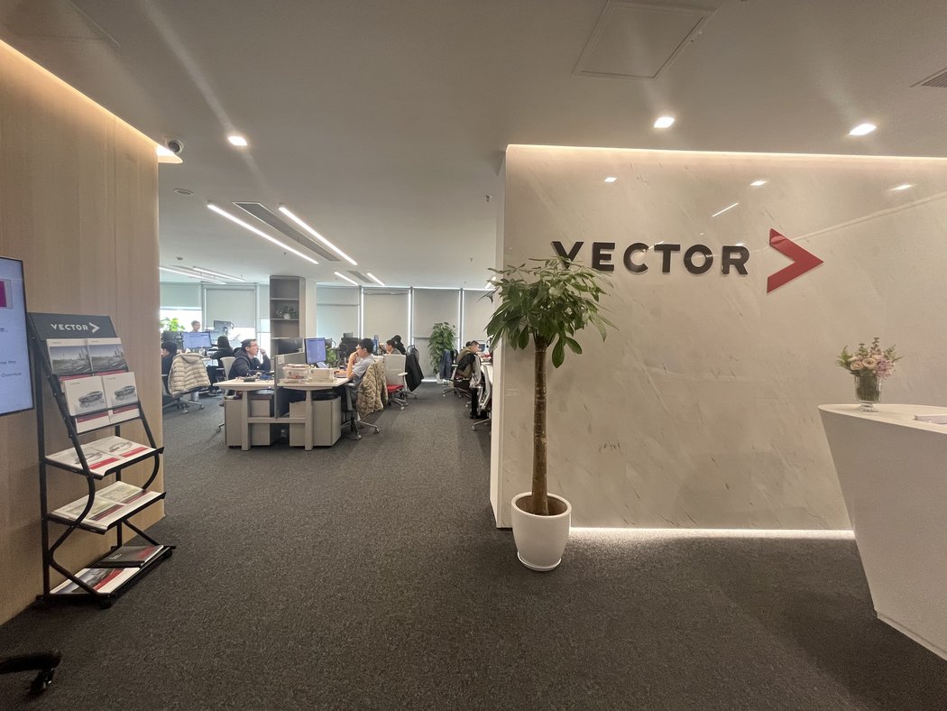 Vector China reception area in Nanjing