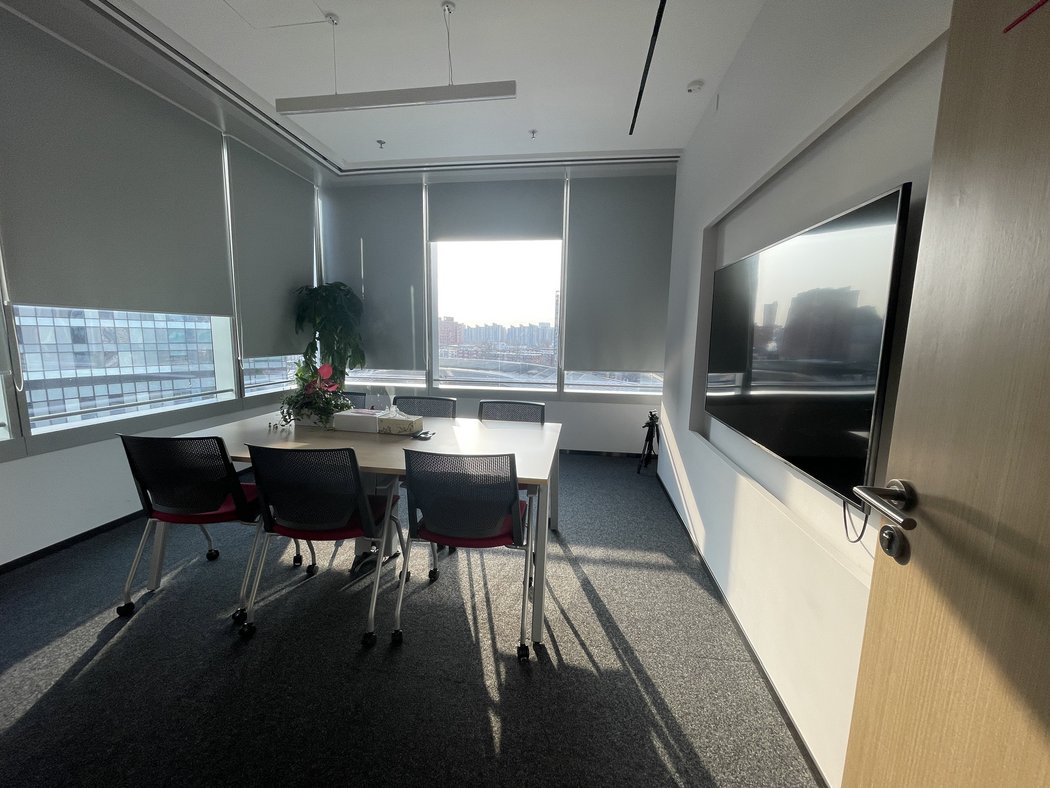Vector China meeting room in Beijing