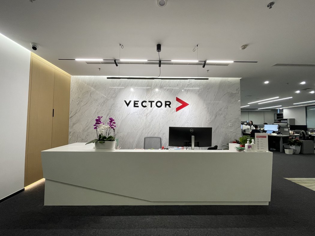 Vector China reception area in Beijing