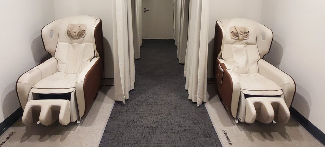 relax room1
