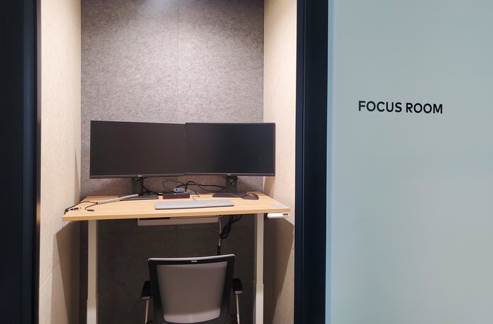 focus room