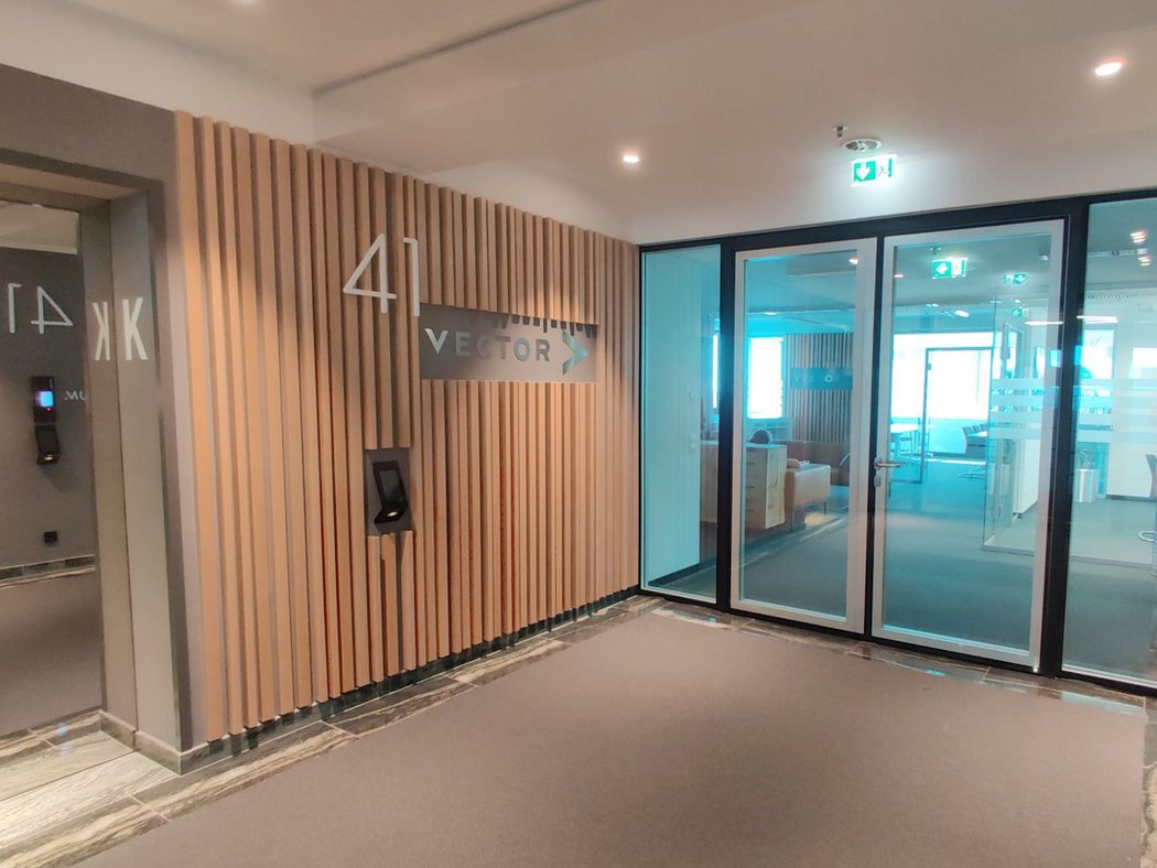 Vector Austria foyer